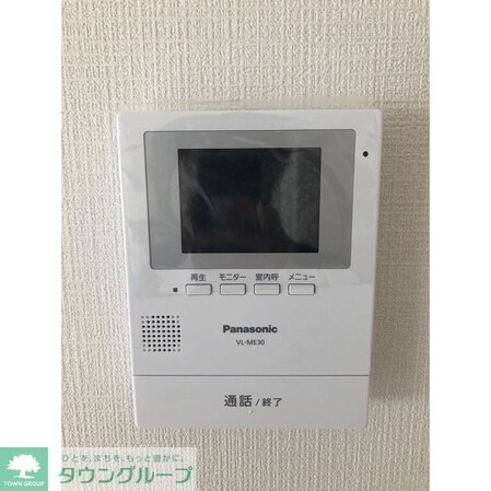 Kolet日進#03の物件内観写真